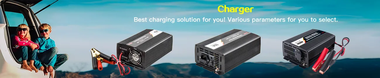 charger